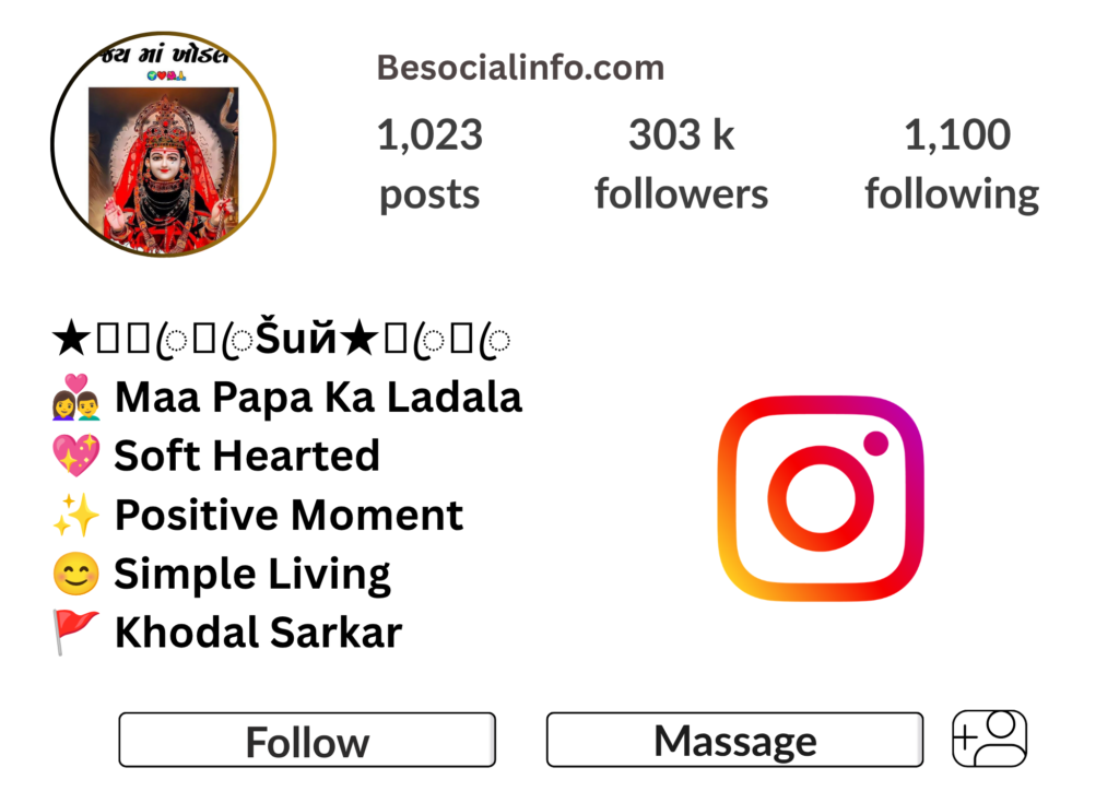 Khodal Maa Bio For Instagram
