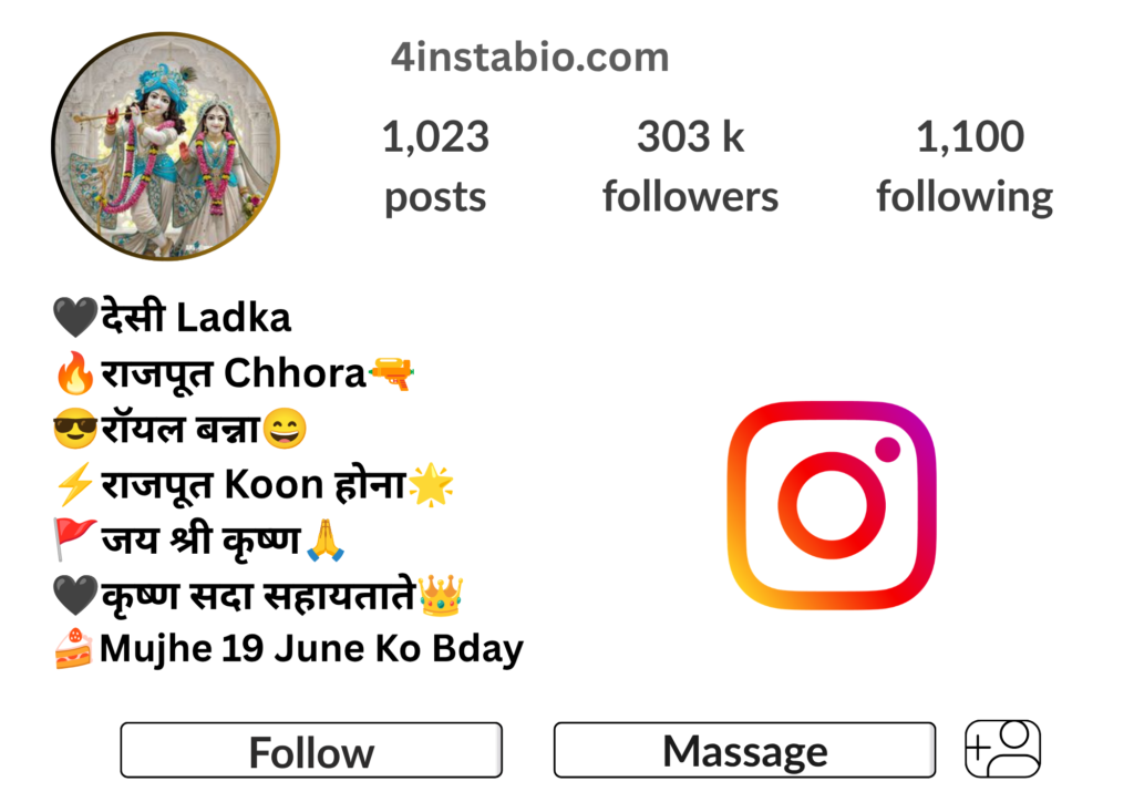 Radhe Krishna Bio For Instagram