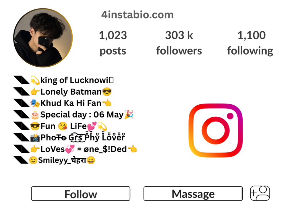 Lucknow Bio For Instagram