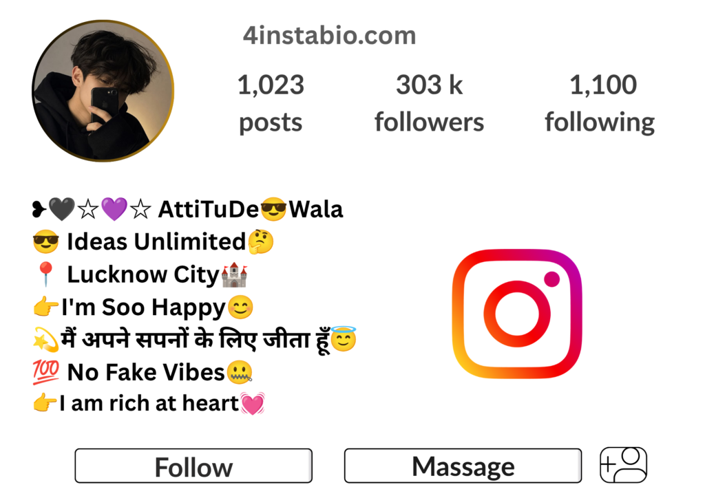 Lucknow Bio For Instagram
