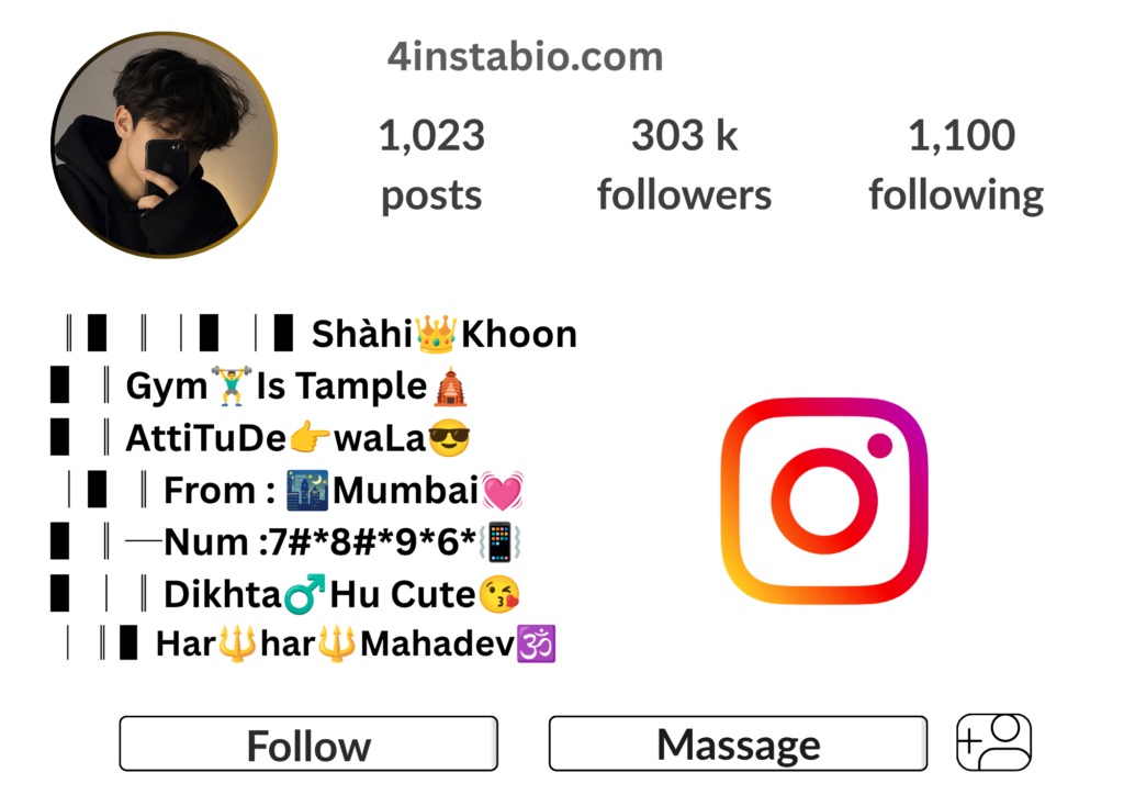 Instagram bio in Hindi