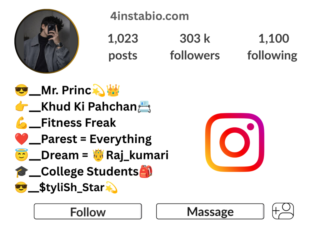 Instagram Bio For Boys