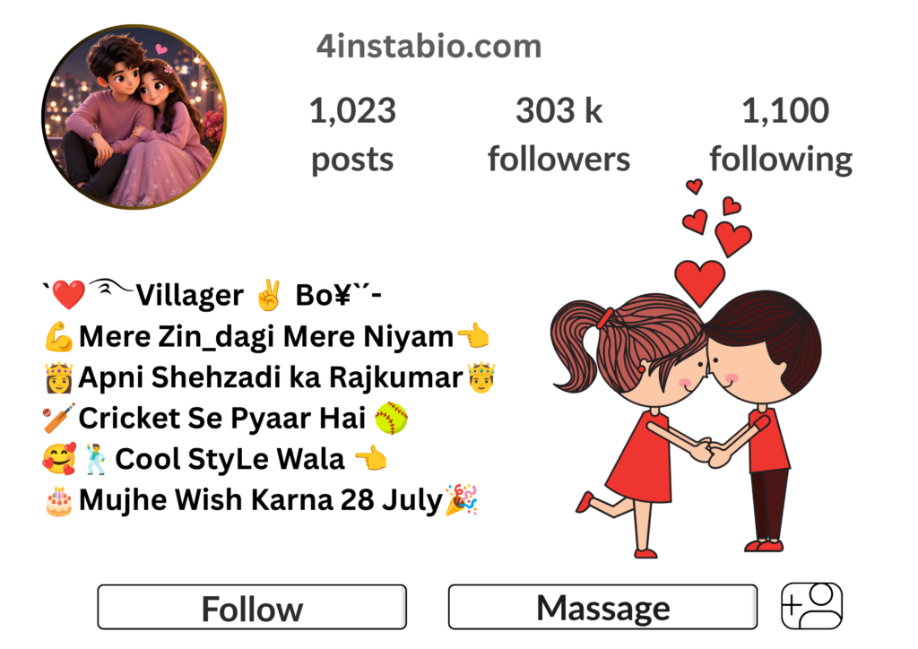 Best love bio for Instagram
