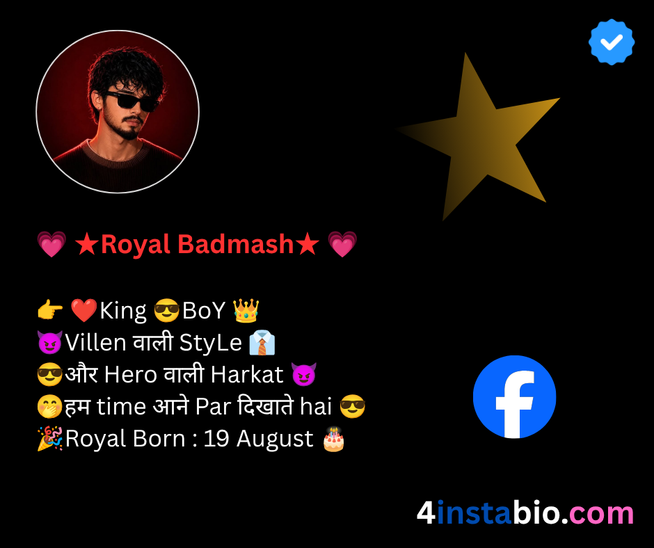 Best Facebook Bio For Boys